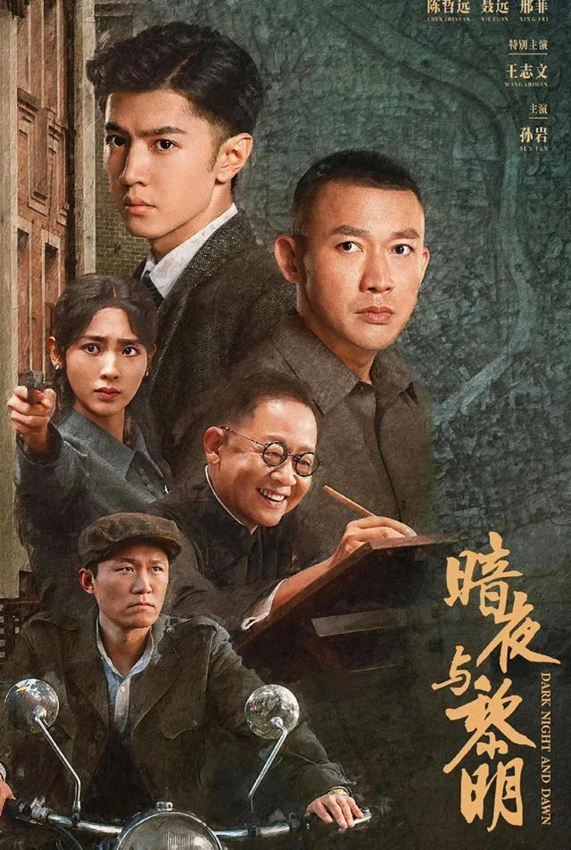 传奇终结！豪门意外遭遇黑马逆袭，引发观众热议，战绩斐然