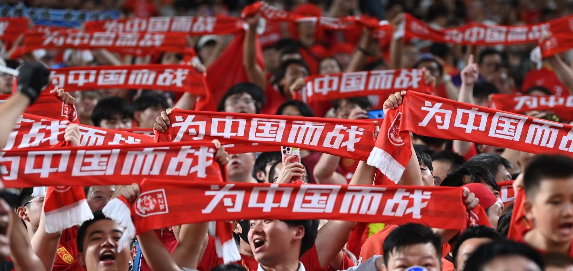 意外的胜利让球队士气大振！，掌声雷动的简单介绍