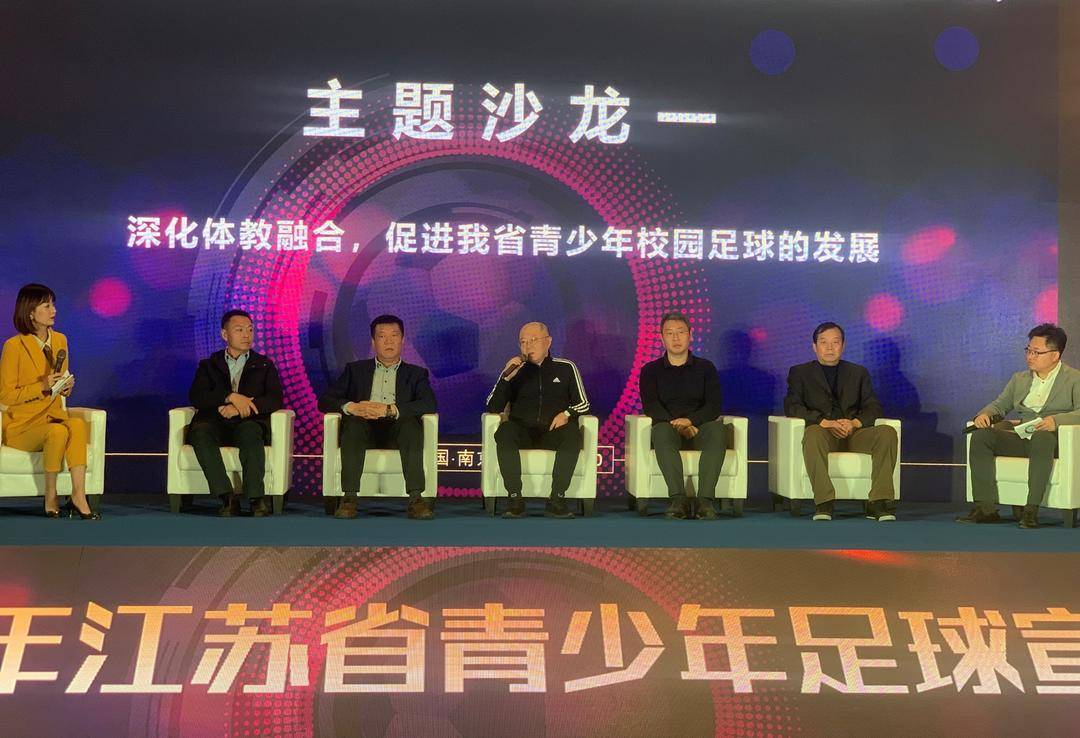 包含国内女子足球俱乐部青训培养计划正式启动，振奋人心的词条