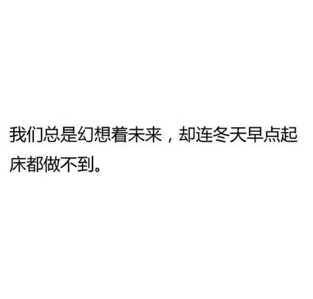 摩纳哥全队奋力作战，轻松战胜敌手，势不可挡