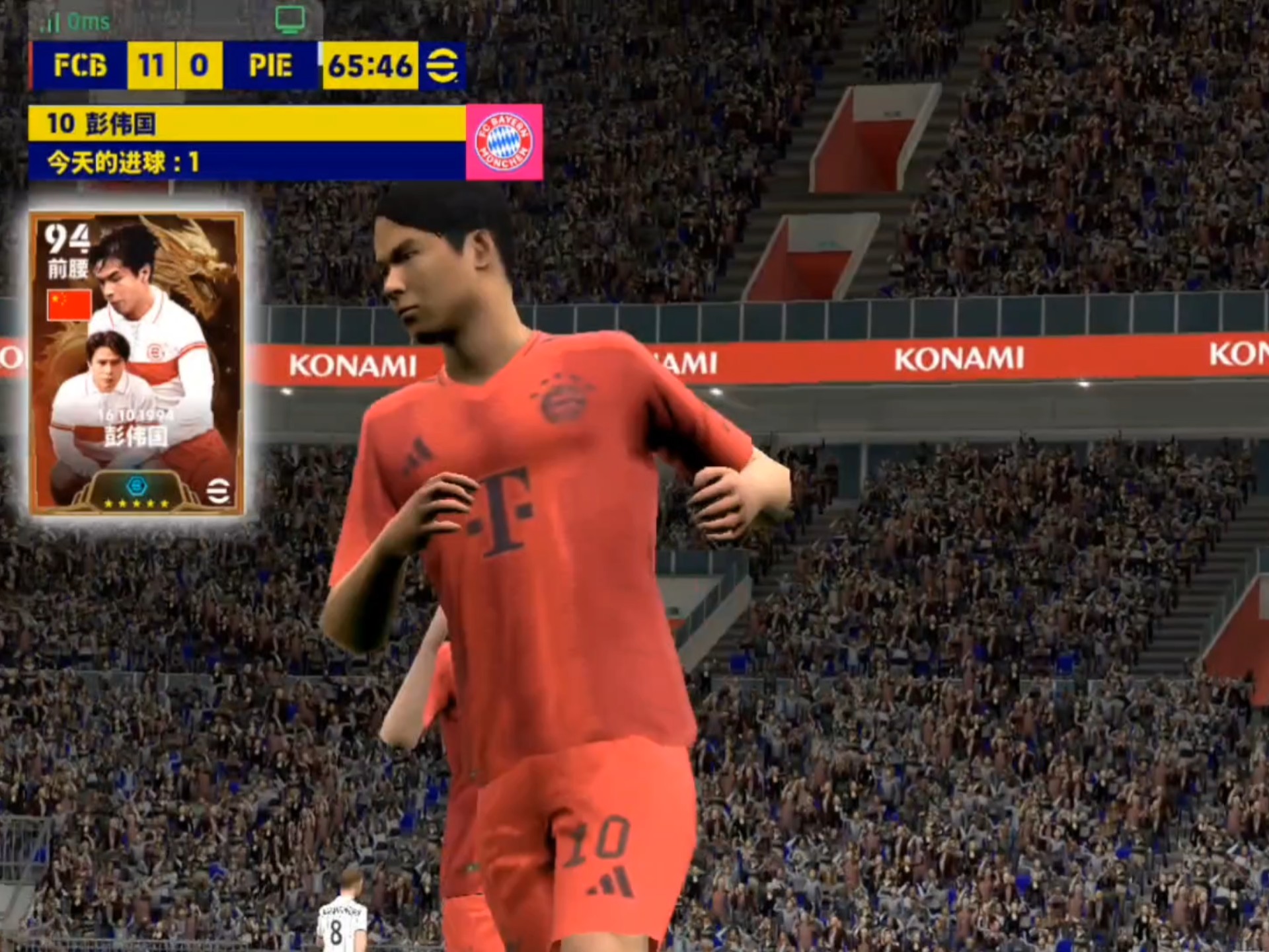 进球如潮，球员表现十分抢眼，掌声雷动