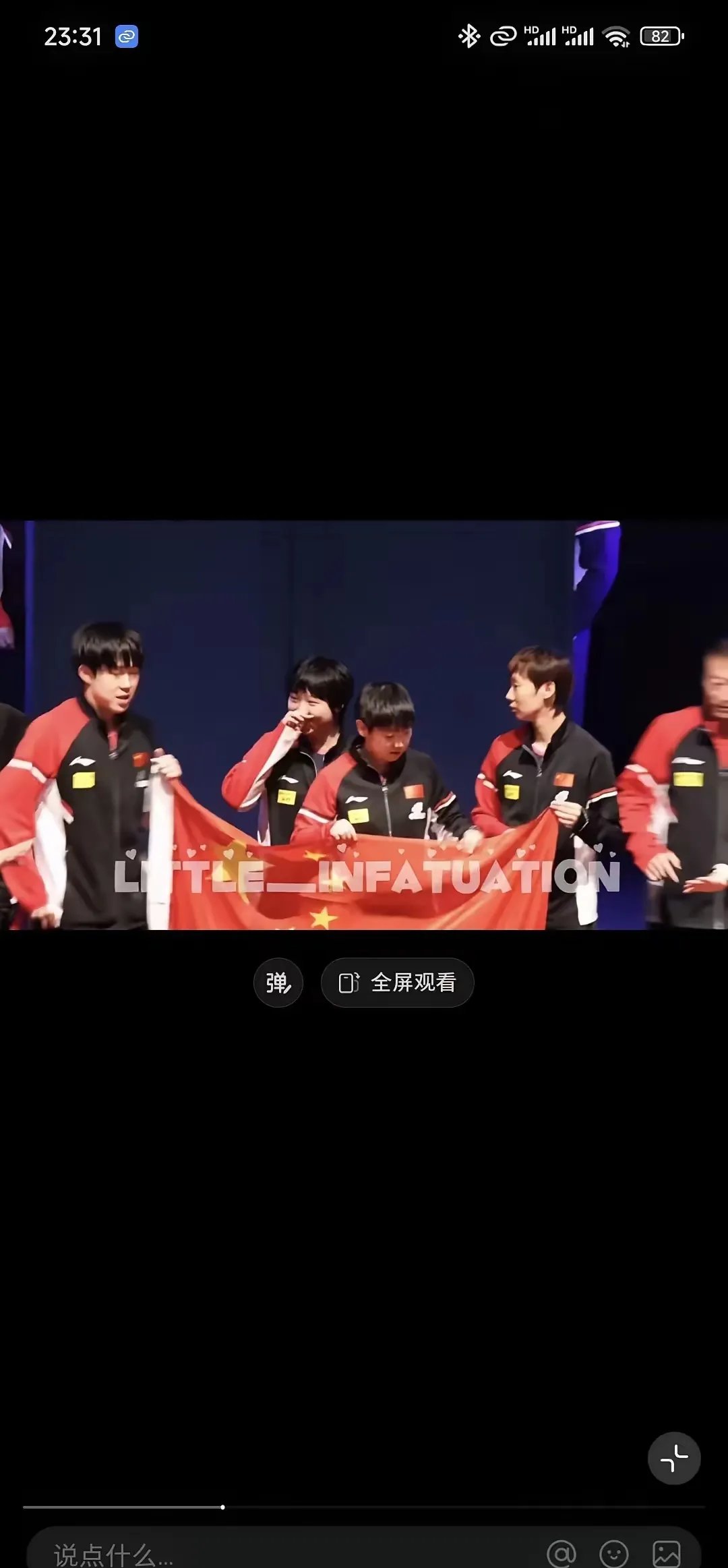 直播频频出现！激战蔓延至全国，球迷热情高涨，表现亮眼