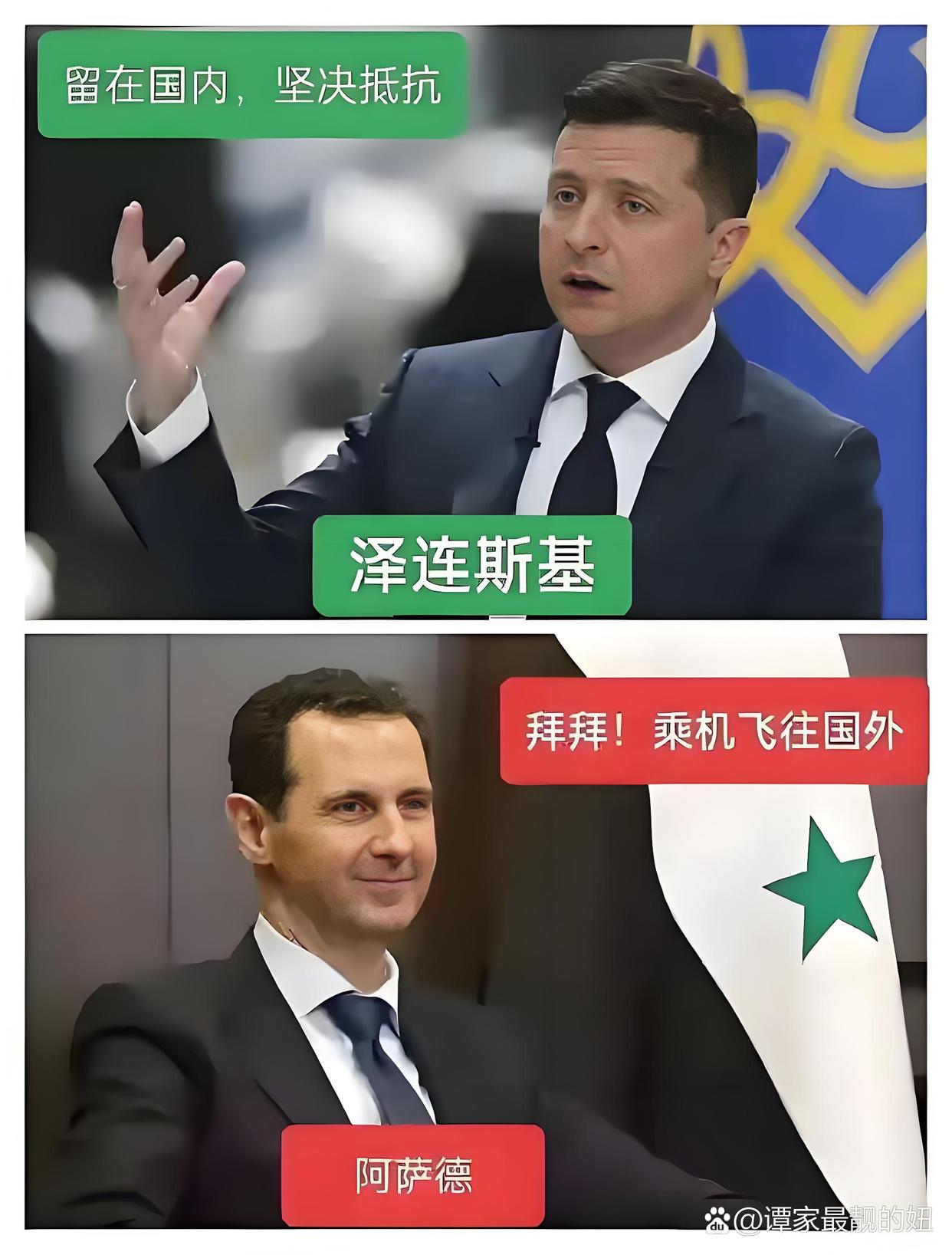 沙尔克攻守兼备,战胜强敌跻身前列,引发热议 沙尔克攻守兼备,战胜强敌跻身前列,引发热议