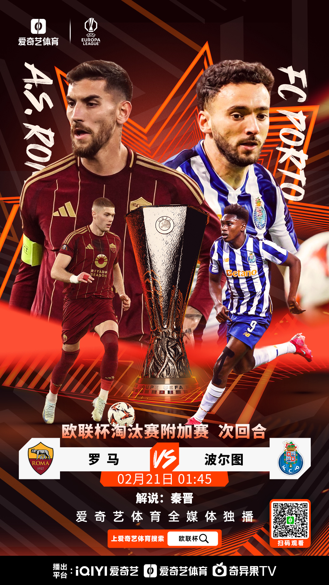 开云体育官方网站-关于波尔多赢得胜利，球队气势如虹，表现亮眼的信息