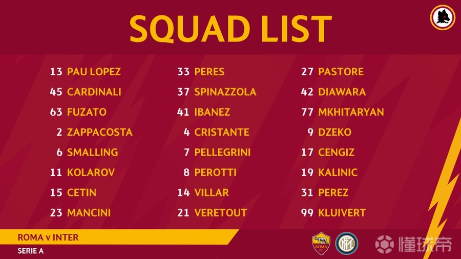 开云平台-法国横扫国际米兰，布鲁诺关键制胜